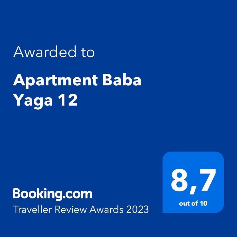 רוגאסקה סלאטינה Apartment Baba Yaga 12 מראה חיצוני תמונה